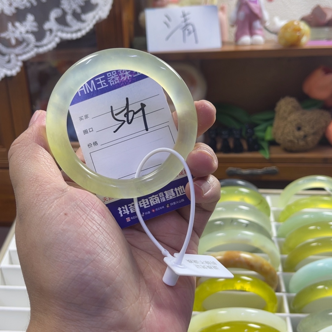 蛇纹石玉未镶嵌手镯92