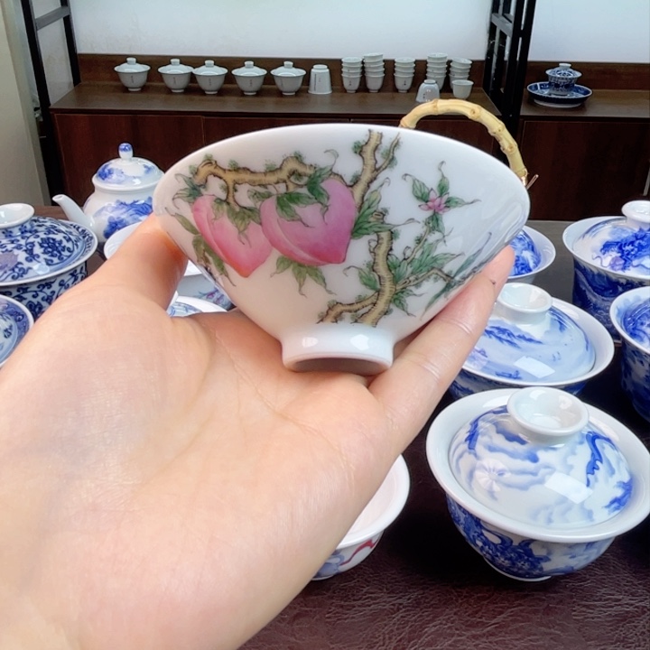 开播福利主人杯抢