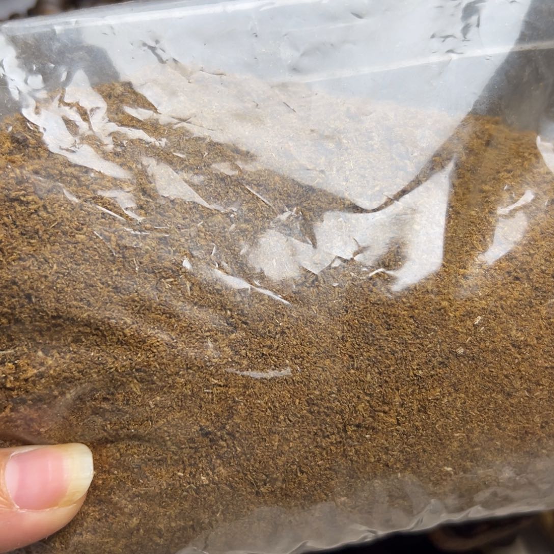 沉香沉香碎屑好****1粉