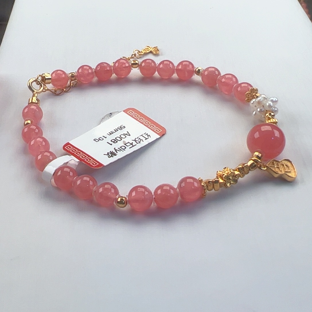 未镶嵌菱锰矿（红纹石）手串