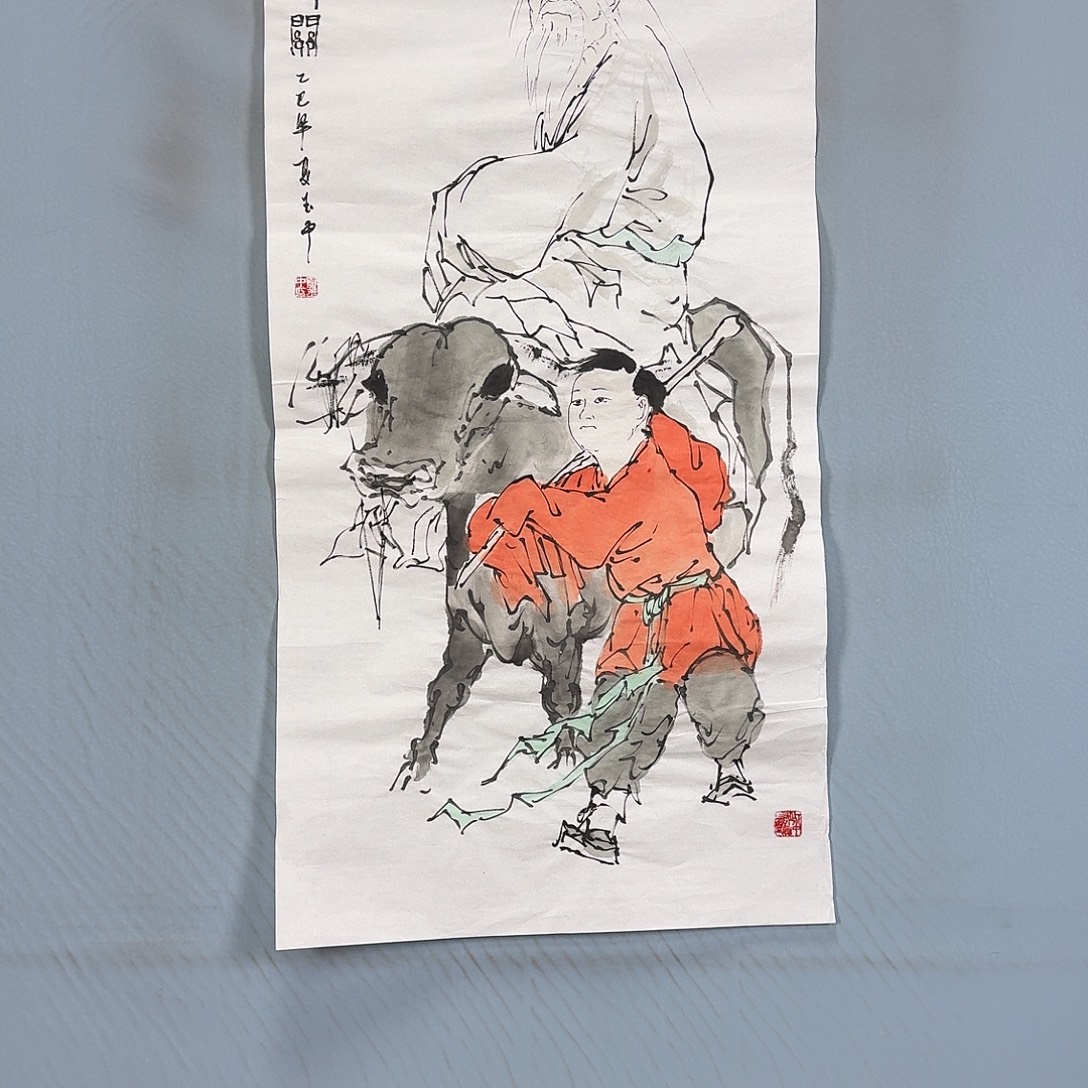 国画928 牡丹一如您