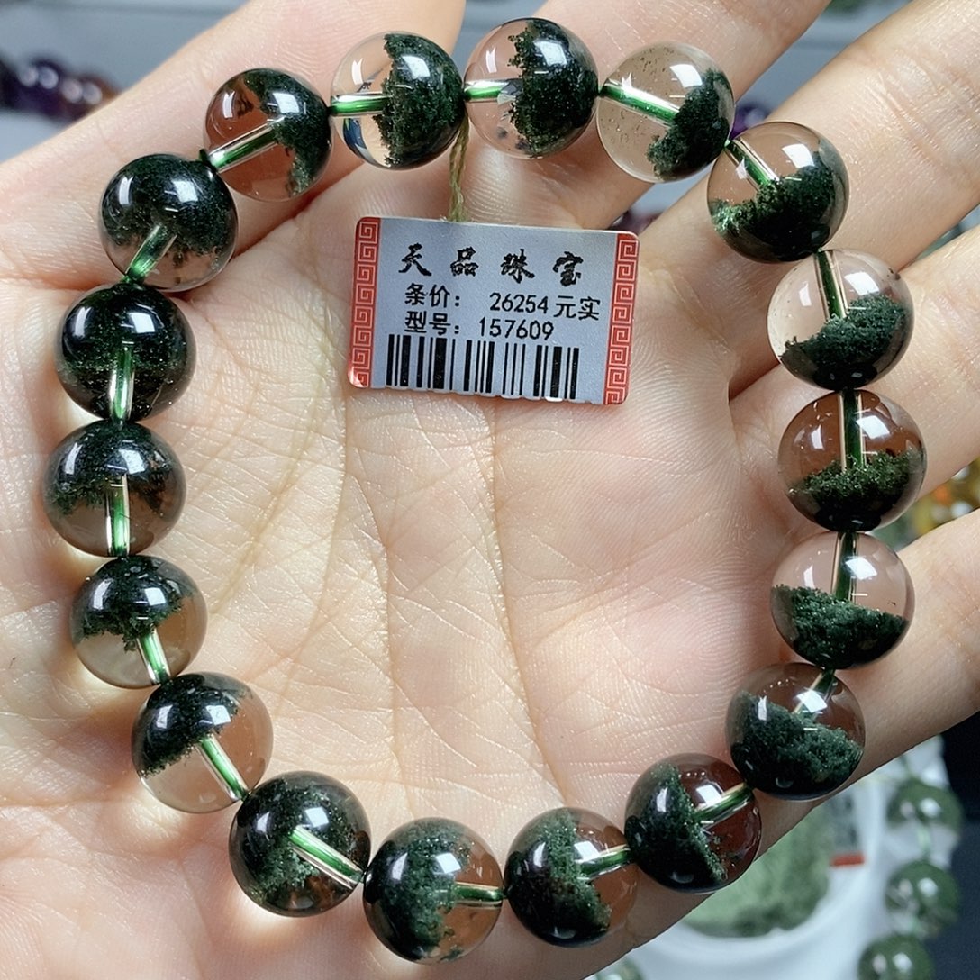 水晶手链未镶嵌绿幽灵157609