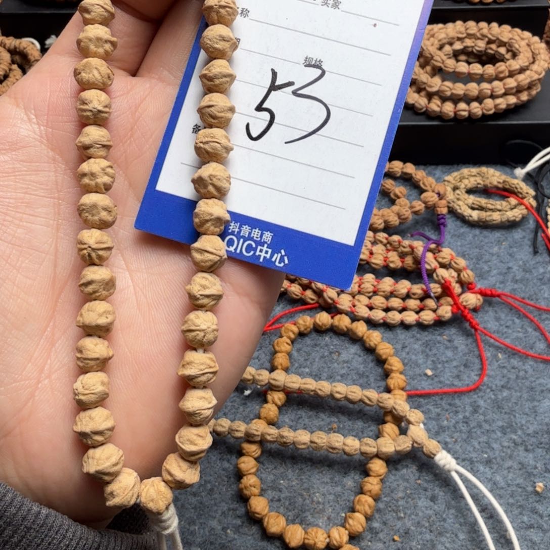 柏香籽/百香籽手串53