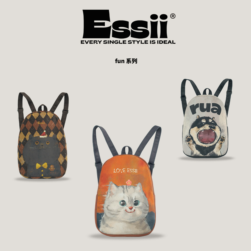Essii完美款款小众设计时尚卡通休闲百搭少女大容量印花双肩包