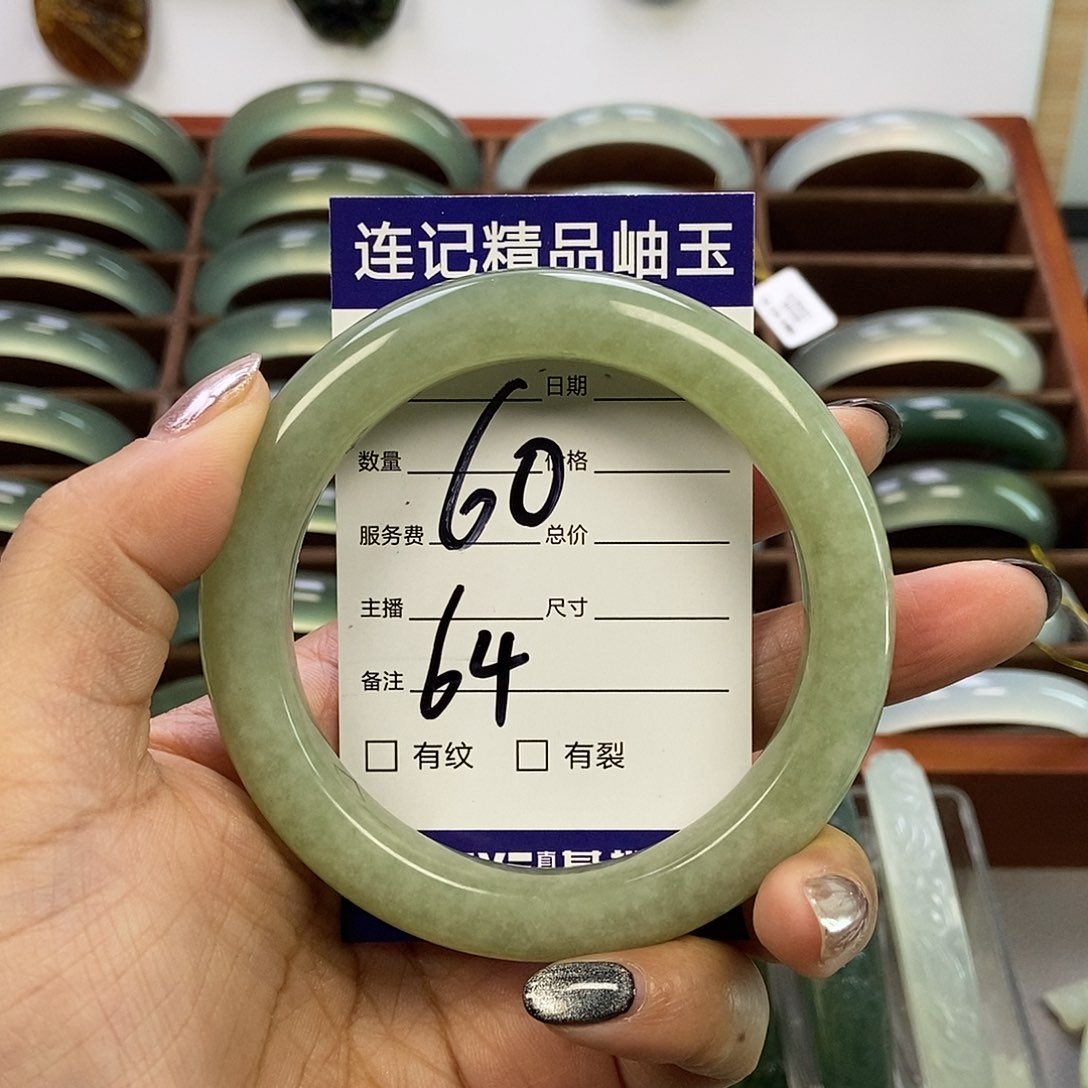 蛇纹石玉手镯未镶嵌用****6