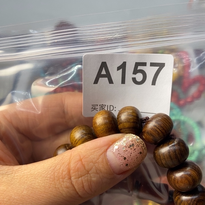 大果紫檀（缅甸花梨）春157