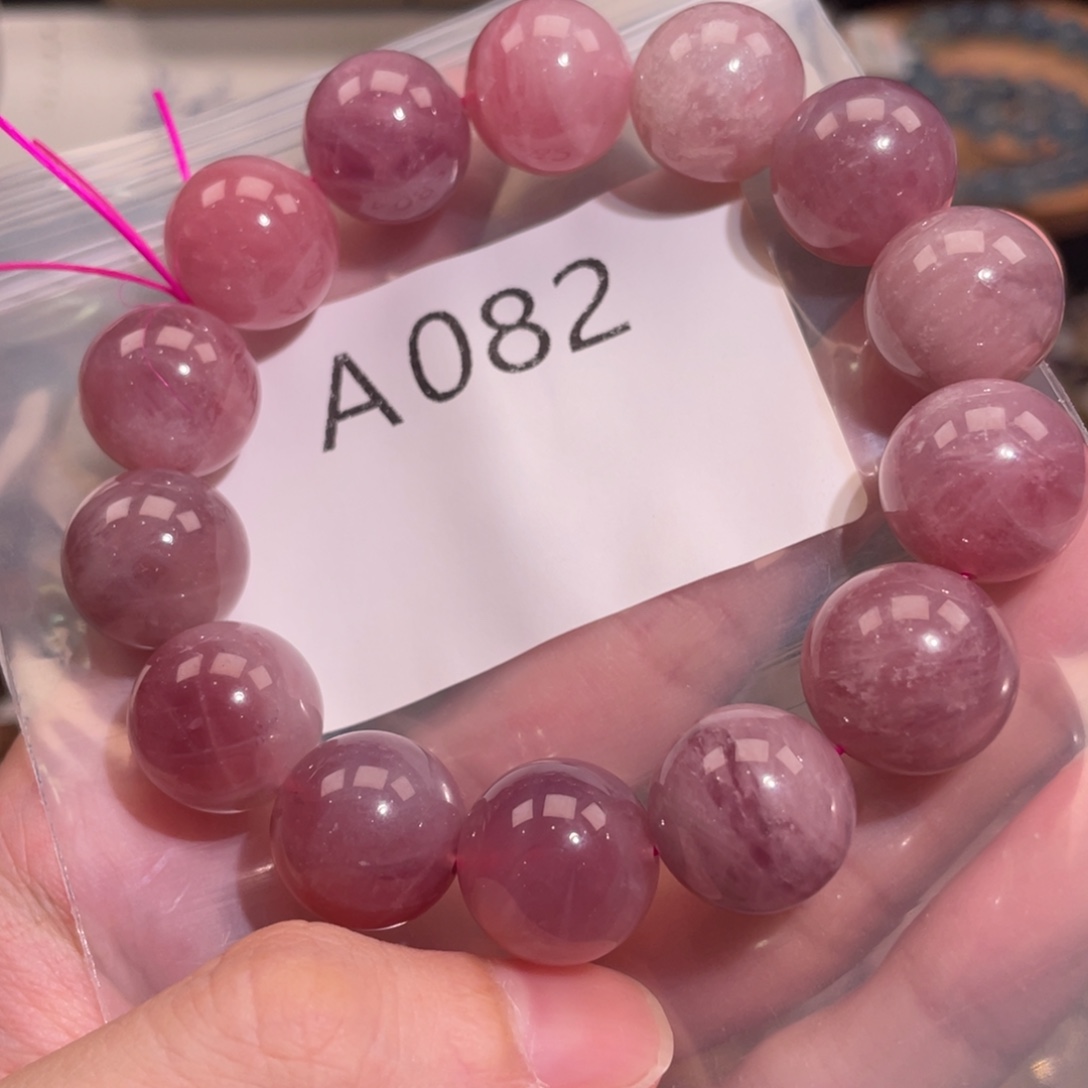 未镶嵌手链水晶68866666