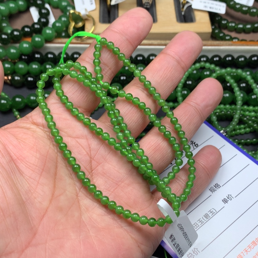 【闪购商品】颈饰未镶嵌和田玉（碧玉）秋*4