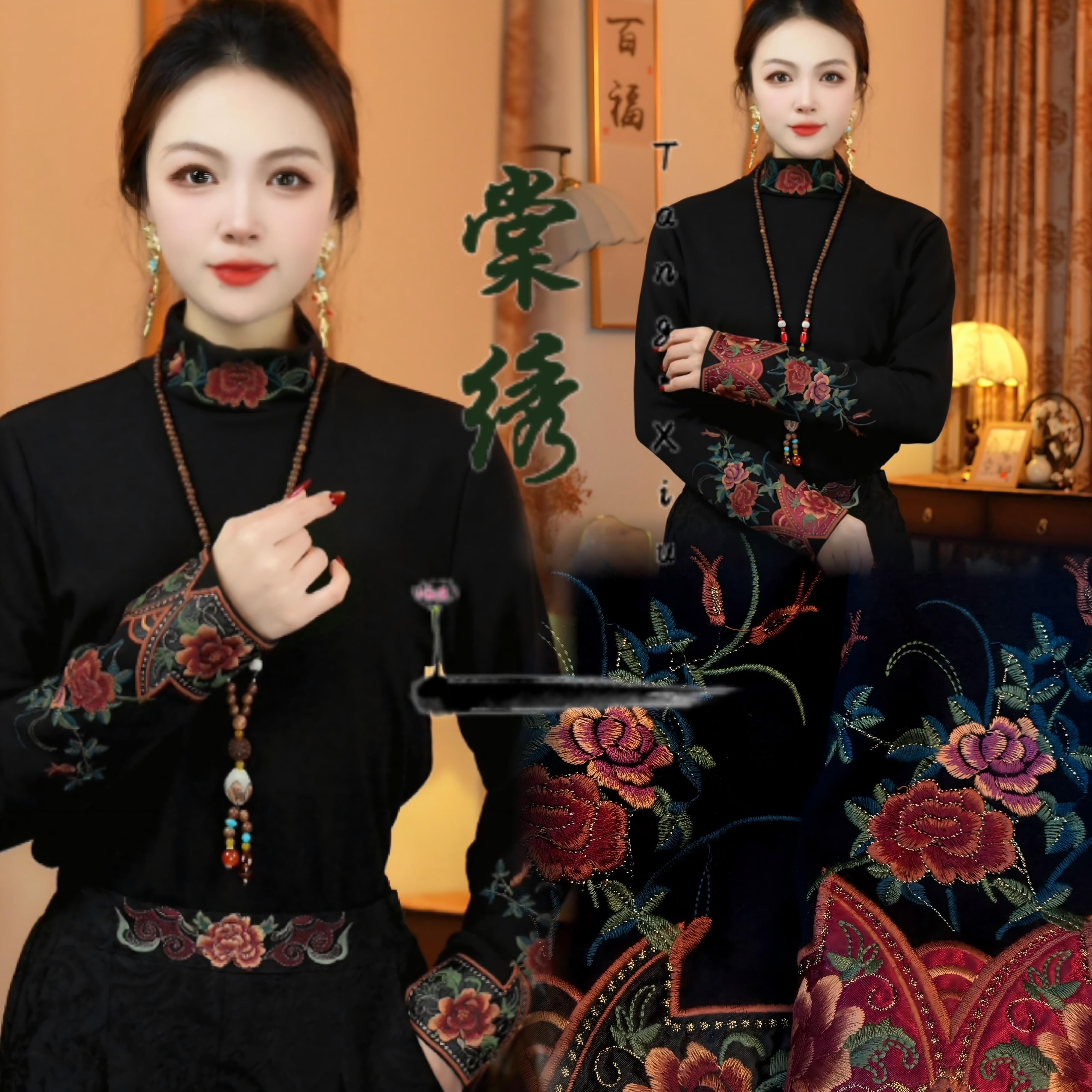 【棠绣】福禄·冬款刺绣宽松澳绒元宝半高领双面绒长袖内搭打底衫