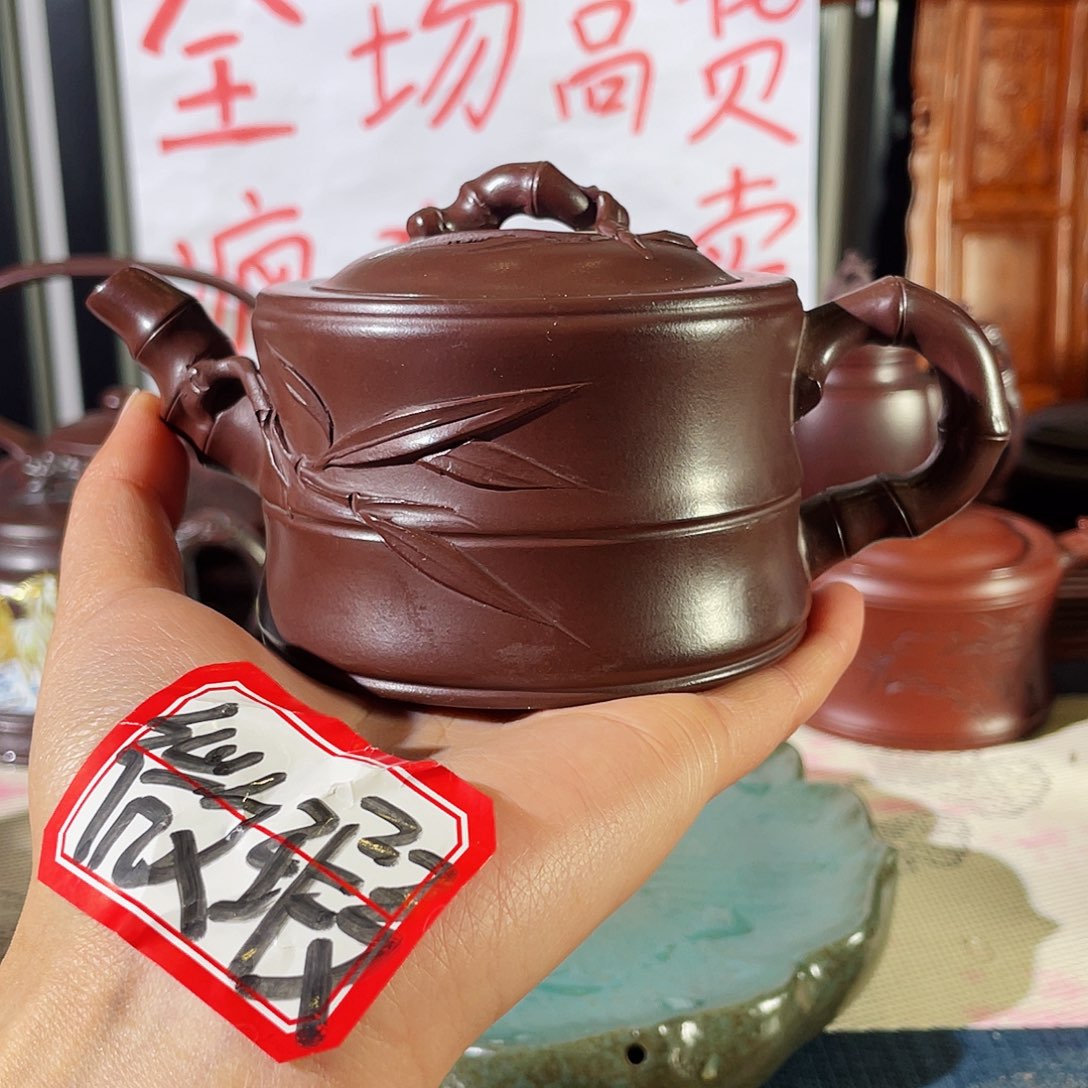 紫砂茶壶哈哈哈哈