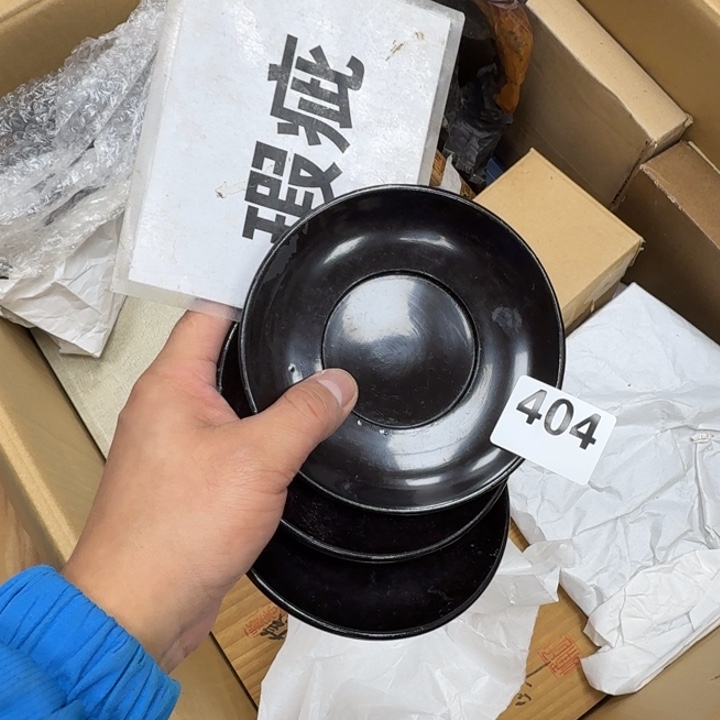 瓷片瓷器工艺品摆件瓷器瓷器