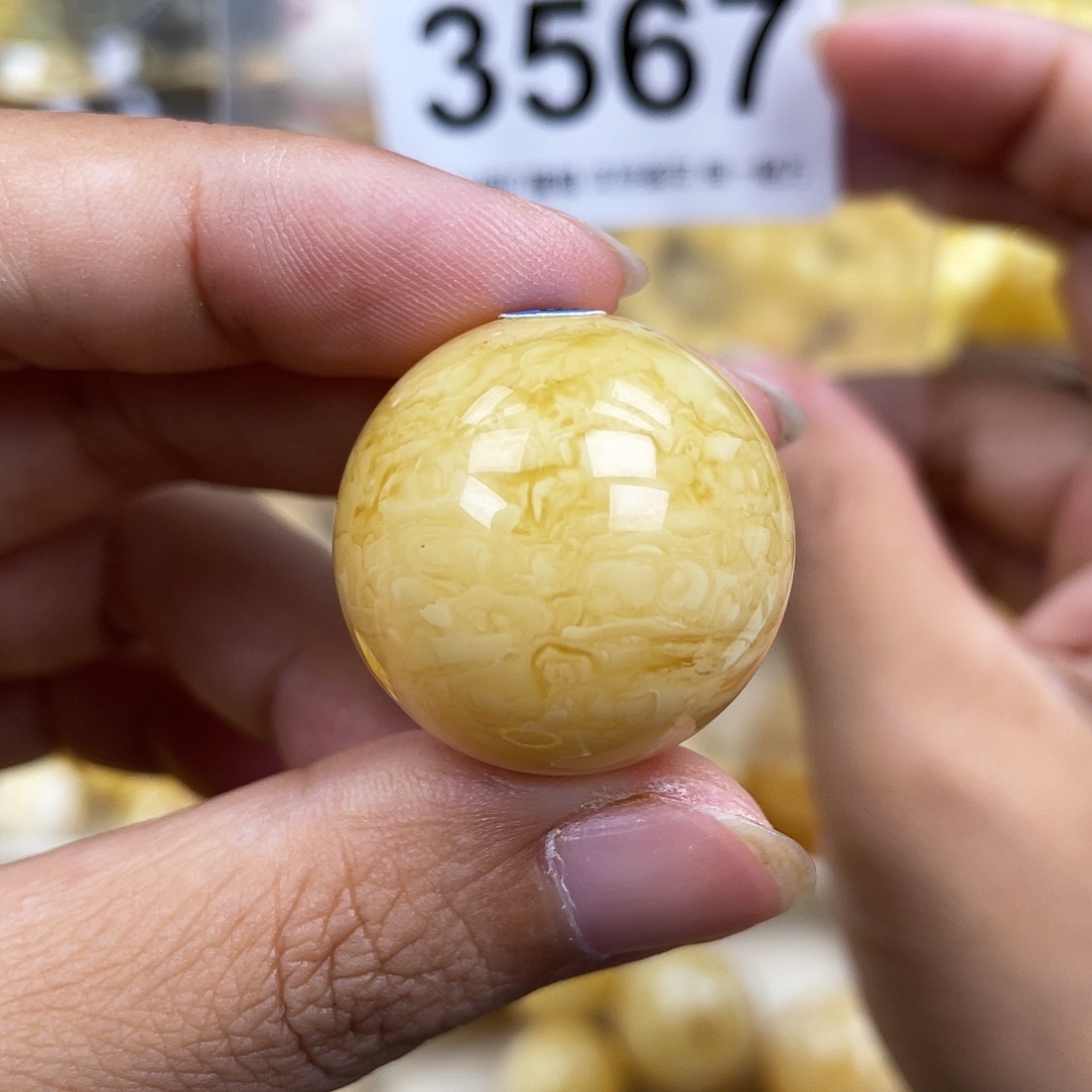 琥珀未镶嵌珠宝奇石25.5