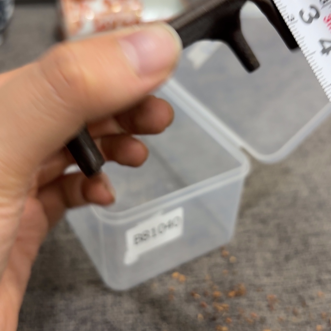 非常好看漂亮的物品
