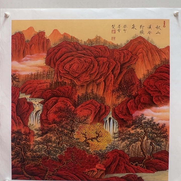 国画你你你你你你你你你你你你