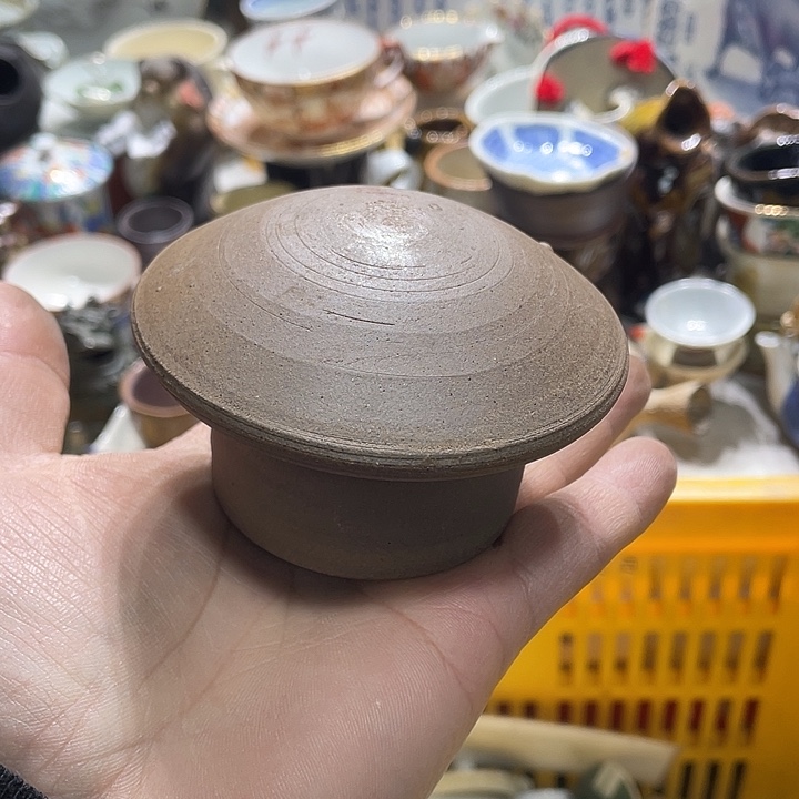 瓷片！我是一个很好