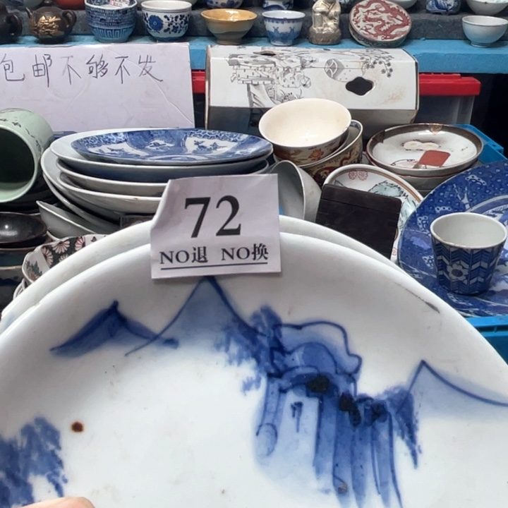 淇**悠72asdffgghjjkkll