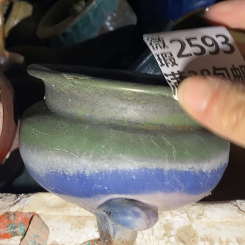 罐2593 微瑕38包邮景德镇陶瓷