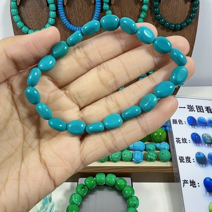 湖北十堰原生态特色散珠配饰 