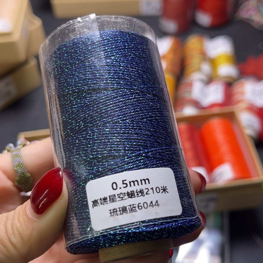 0.5高端星空蜡琉璃蓝210米