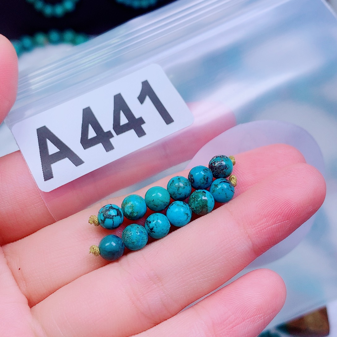空竹粉丝专享十堰特色手工散珠