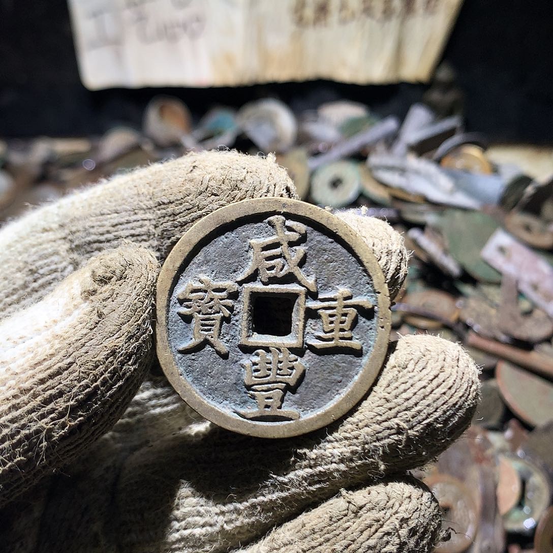 与***昊铜小杨小杨工艺品花钱