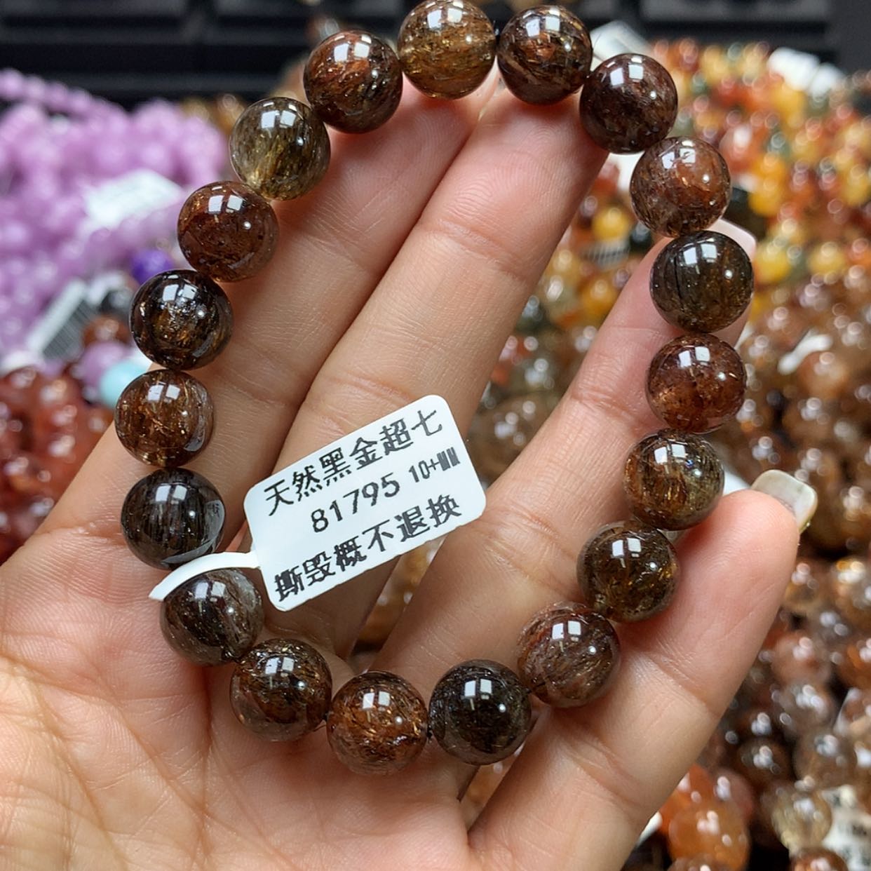 【闪购商品】水晶手链未镶嵌⼂