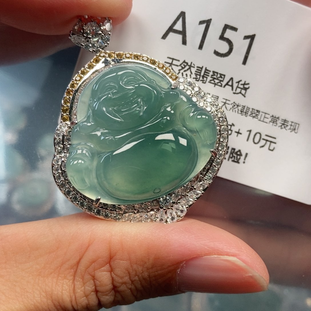 【闪购商品】翡翠吊坠(不含链)未镶嵌