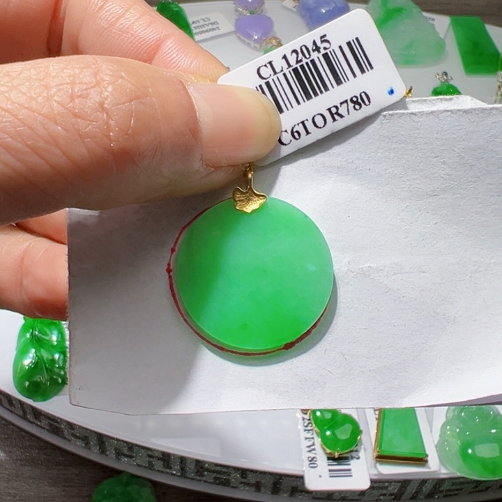 翡翠挂件18K金镶嵌翡翠