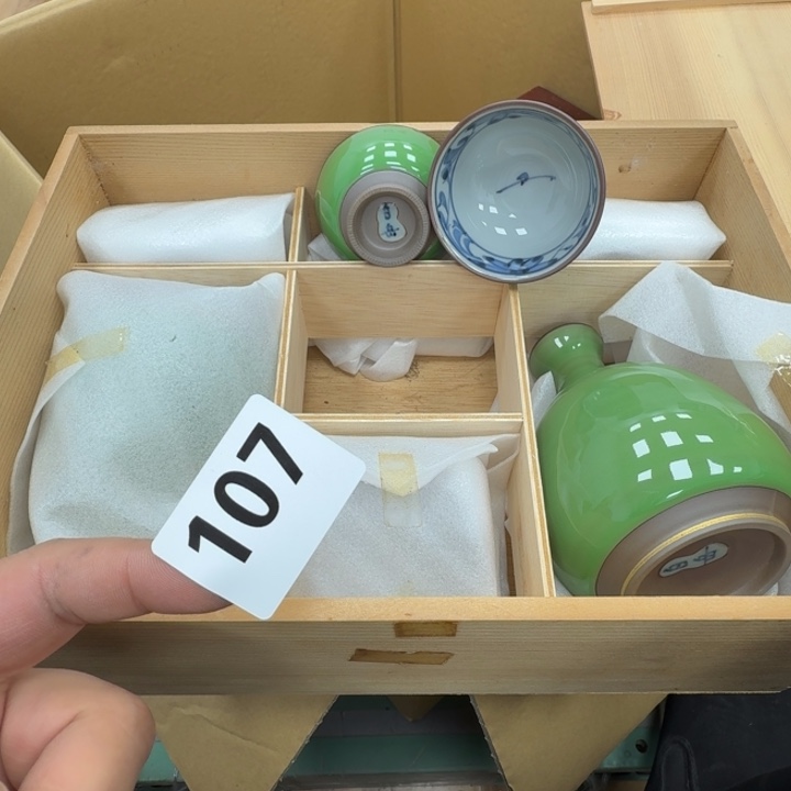 瓷片V***i工艺品摆件瓷器摆件666