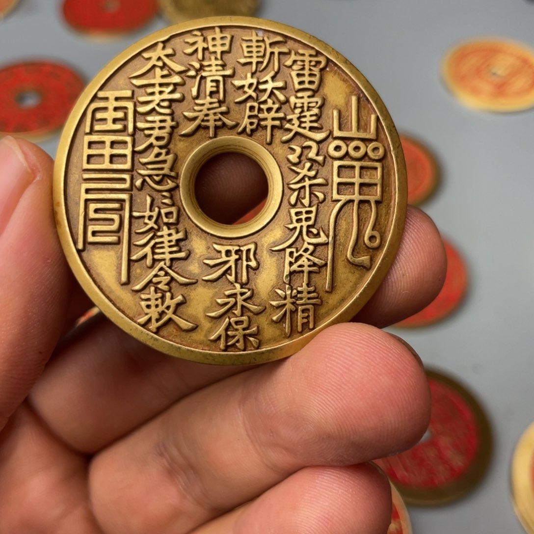 铜现代仿制工艺文创铜币 