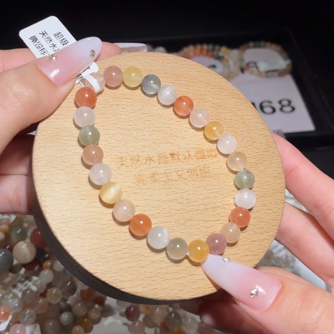 水晶手链未镶嵌163号多样性发一B 7+