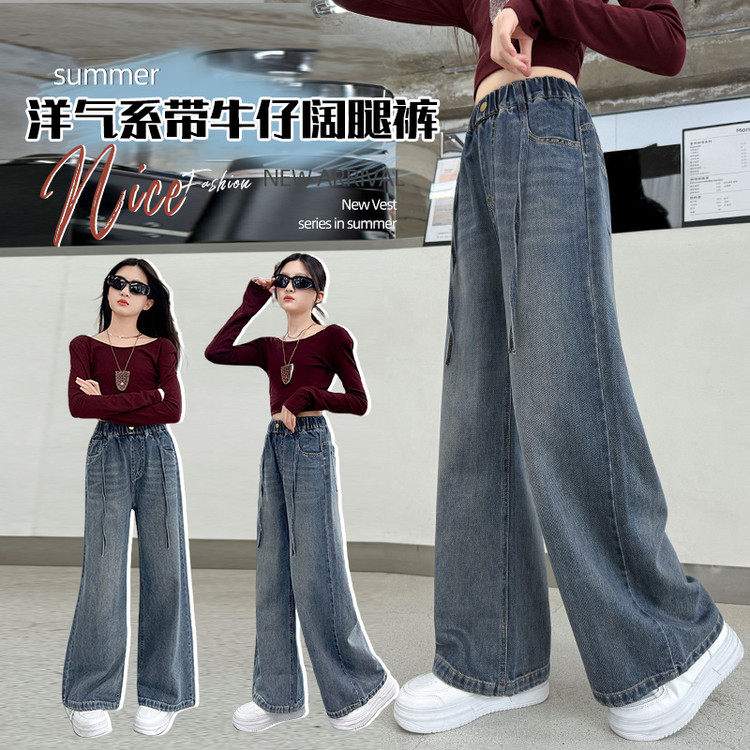 2025新款夏季复古蓝阔腿裤女童洋气时尚百搭休闲裤120-170cm潮款
