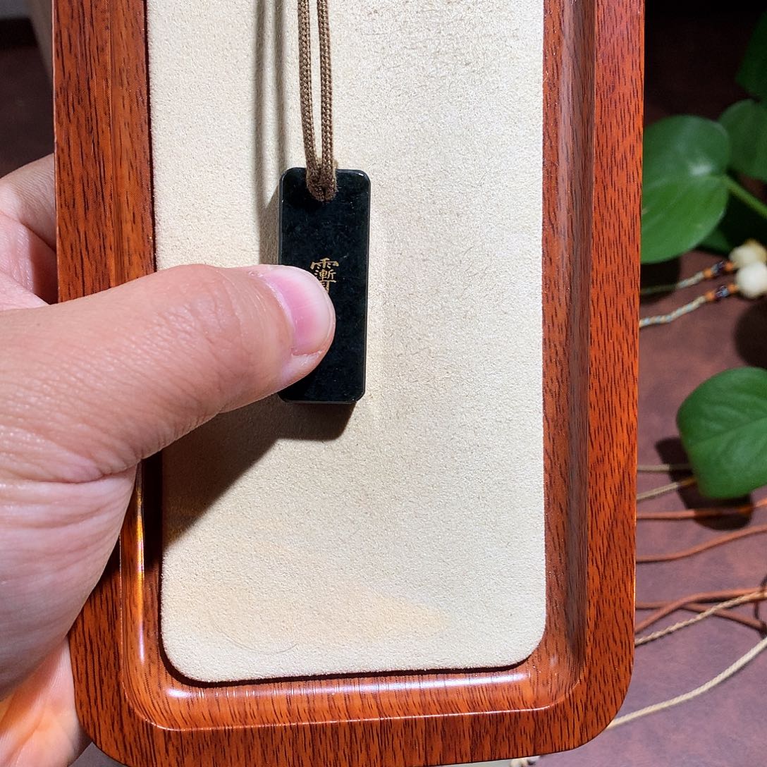 和田玉未镶嵌车挂和田玉 102