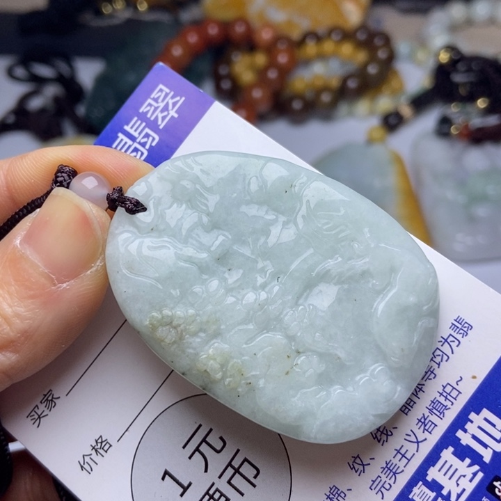 翡翠颈饰未镶嵌翡翠