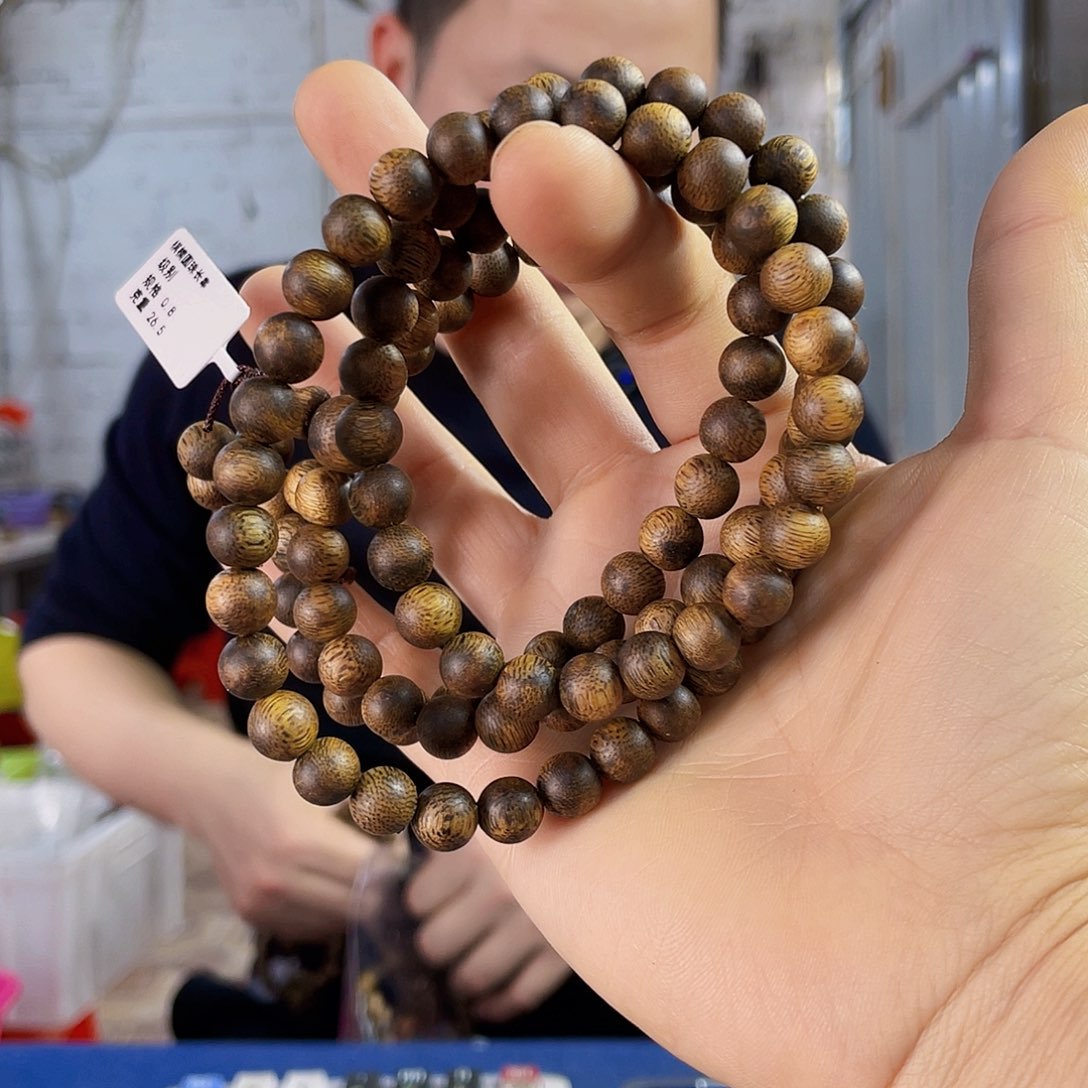 沉香手串棋楠香霸圆珠长串0.8/27克多样性发一