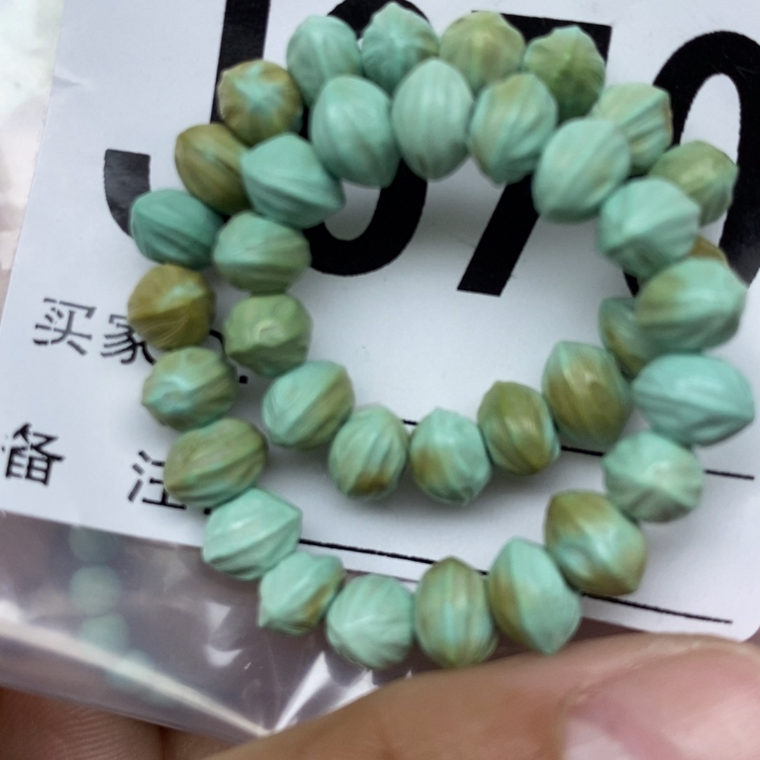 绿松石配饰未镶嵌