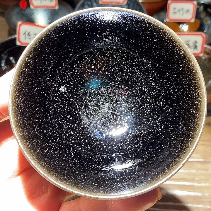 茶盏传古堂暨子文柴烧乌金