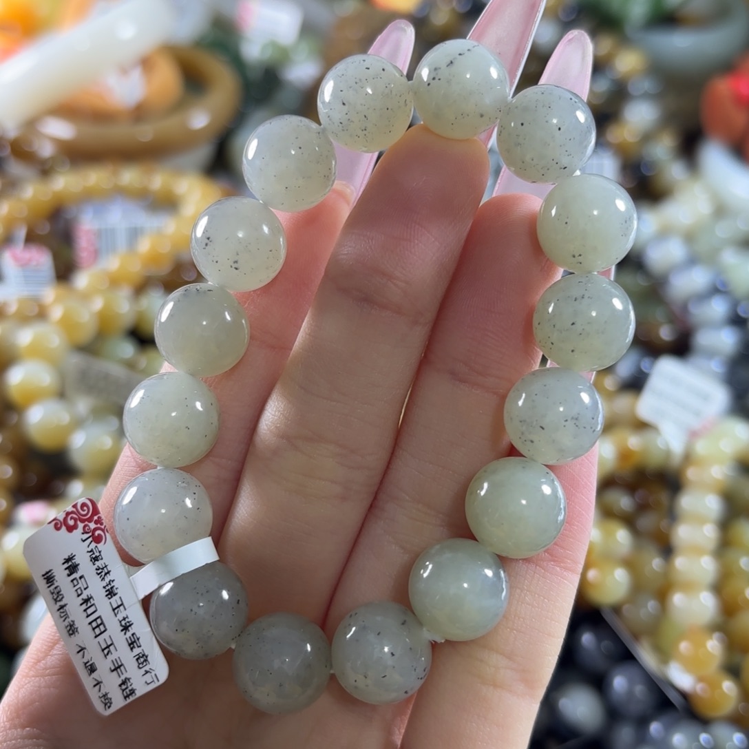 和田玉未镶嵌手链164