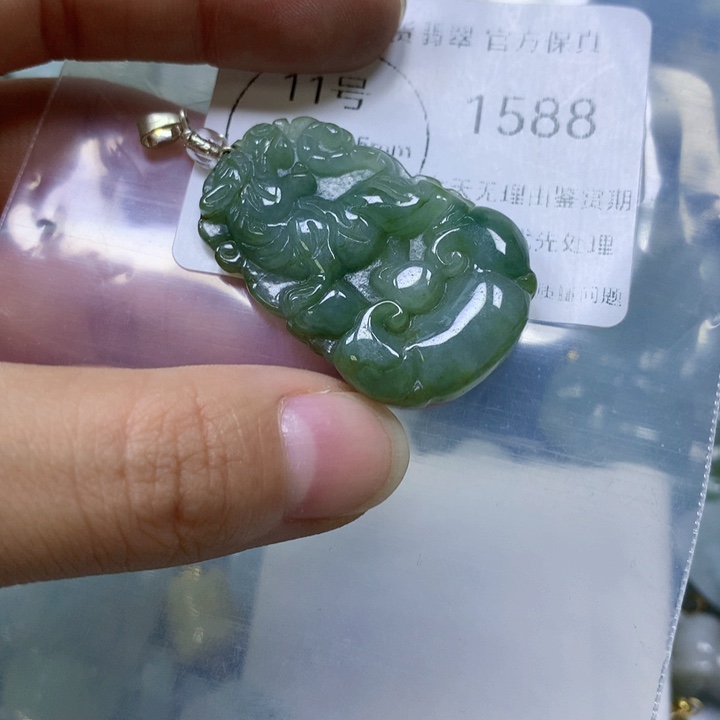 翡翠未镶嵌颈饰翡翠