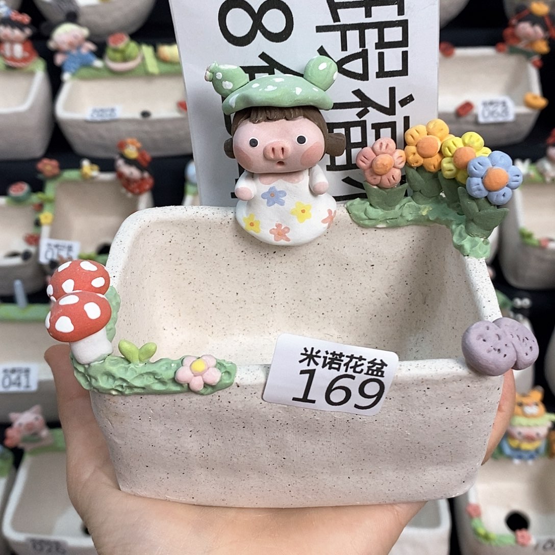 红陶D个口头传播健康个地方不能看169