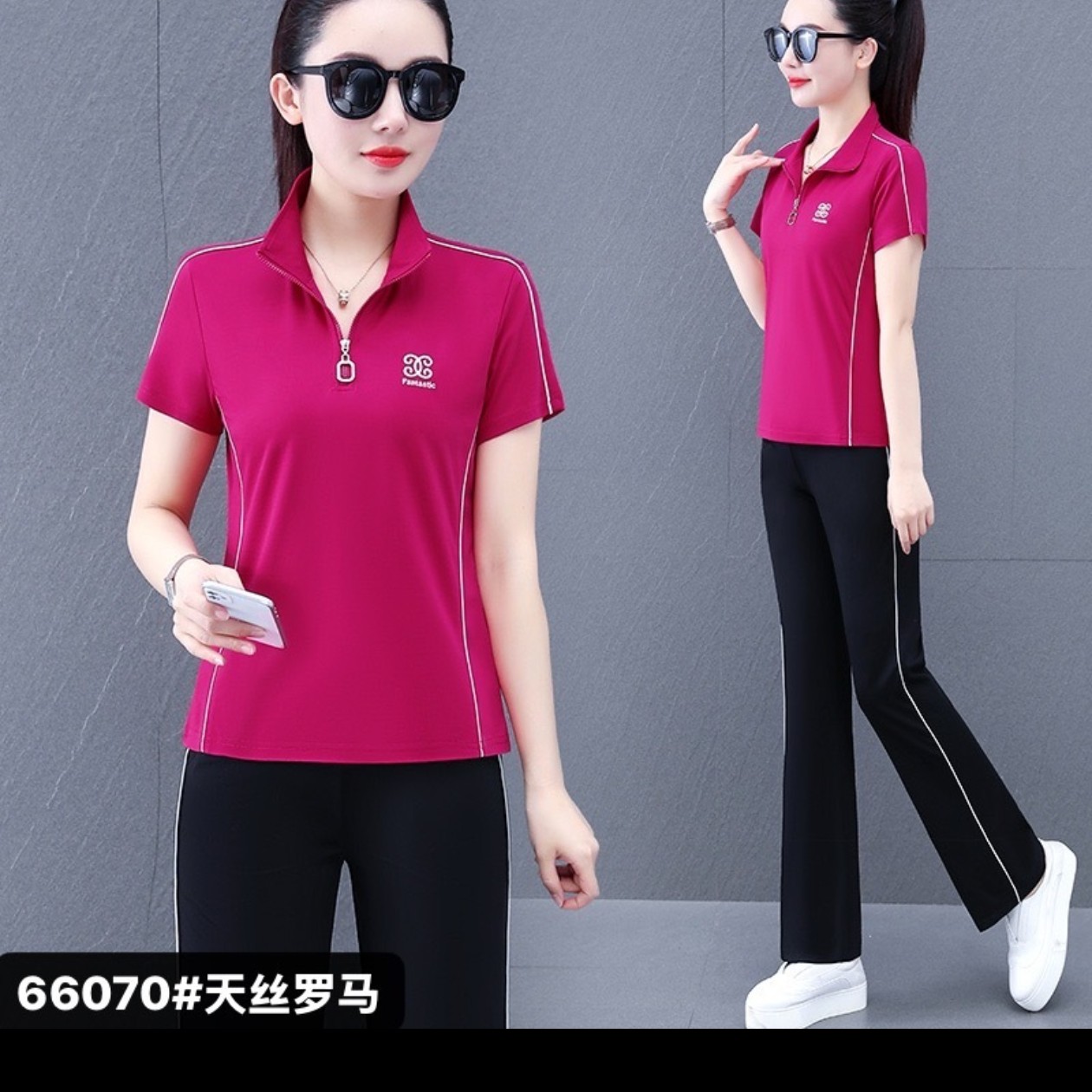 夏季新款女装休闲运动服套装显瘦韩版时尚宽松减龄洋气