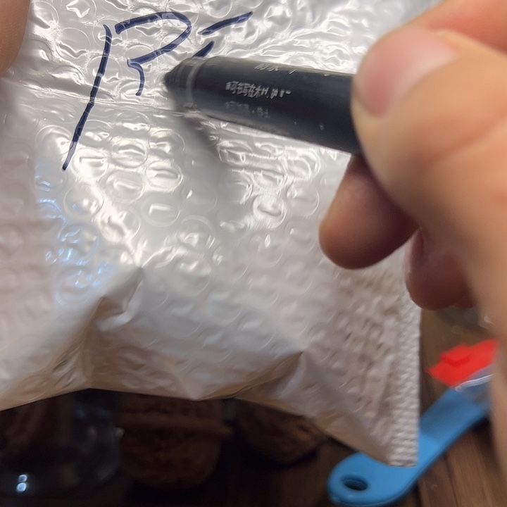 陌***白桃核吊坠盘龙纹狮子头