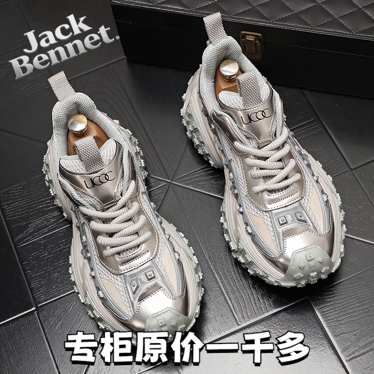 Jack Bennv网面潮流轻奢运动鞋百搭低帮轻便休闲鞋子轮胎底男鞋子