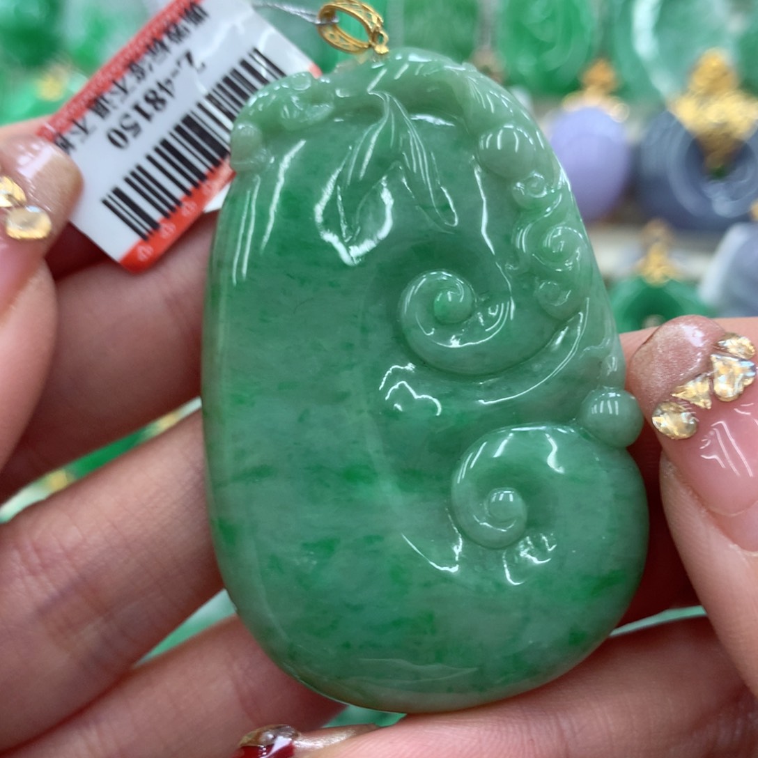 翡翠吊坠(不含链)18K金镶嵌