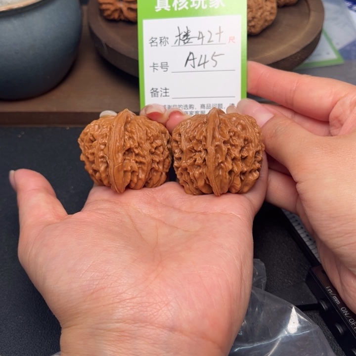 吊坠文玩核桃四座楼