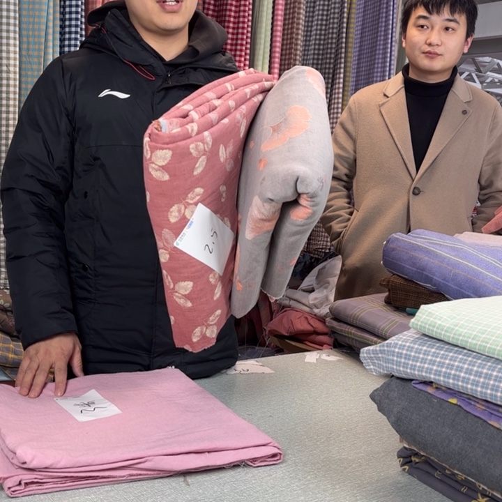 三****全棉系列产品两块二米五