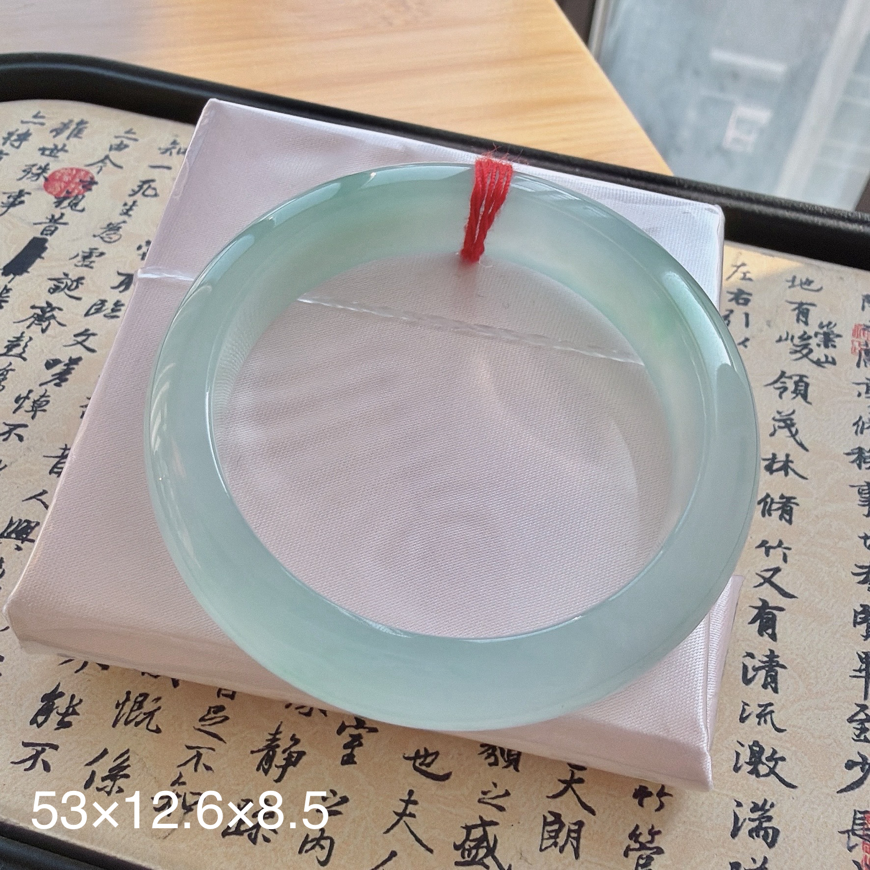 缅甸天然A货翡翠52-53圈口冰种满色蓝绿底起胶起光正圈手镯女0315