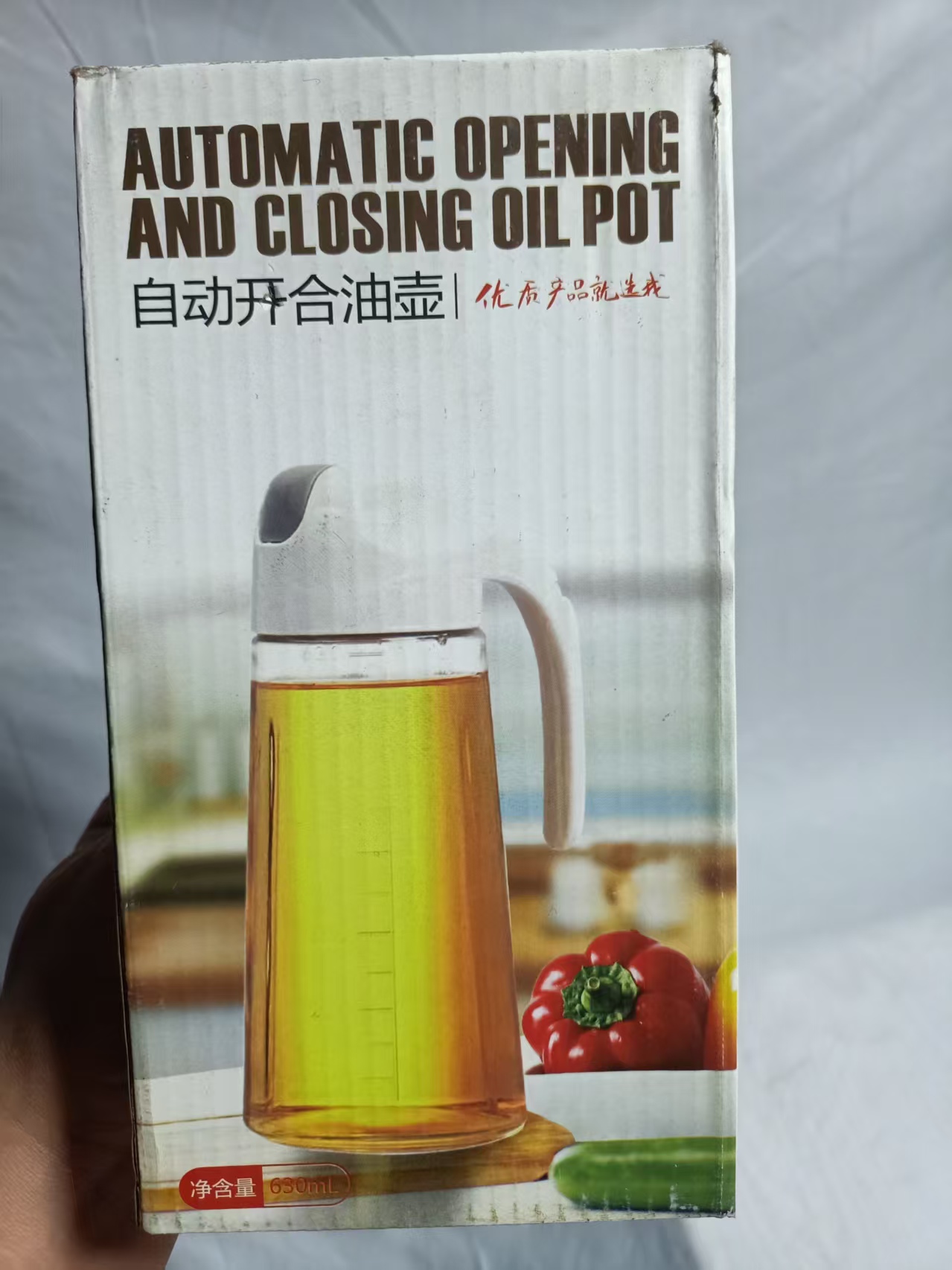 家用油壶防漏多功能油罐壶具体看外包装瓶透明大容量耐热发2个