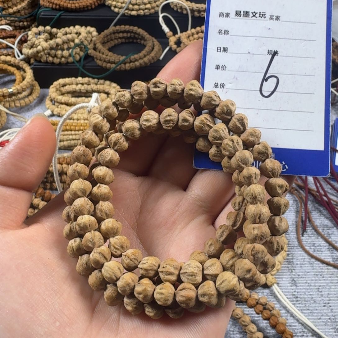柏香籽/百香籽手串6