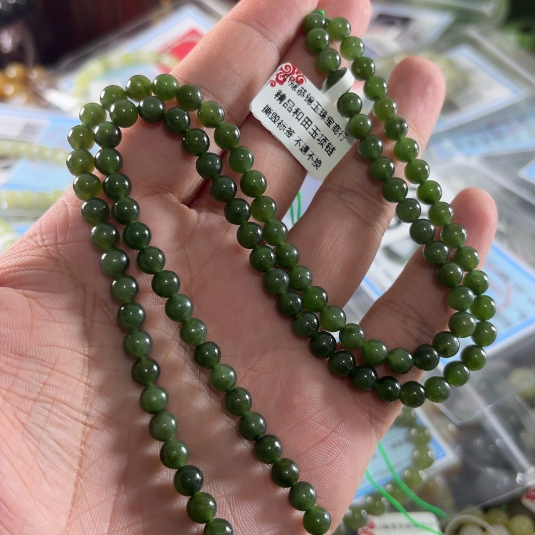 手链未镶嵌和田玉56